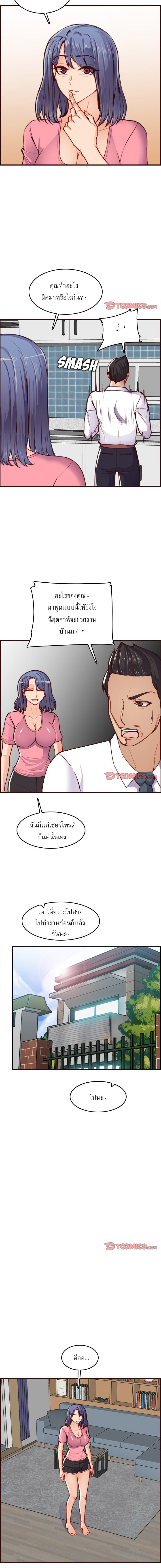 0006.jpg