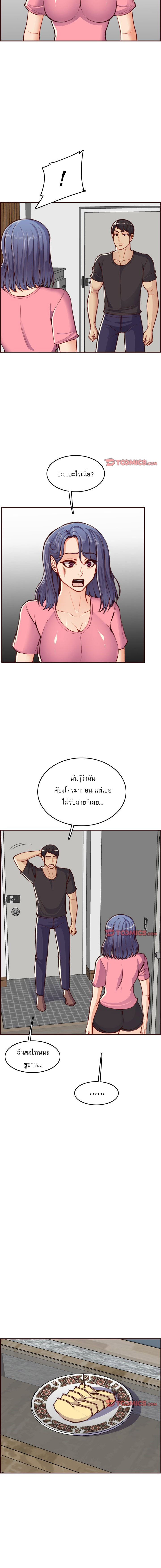 0008.jpg