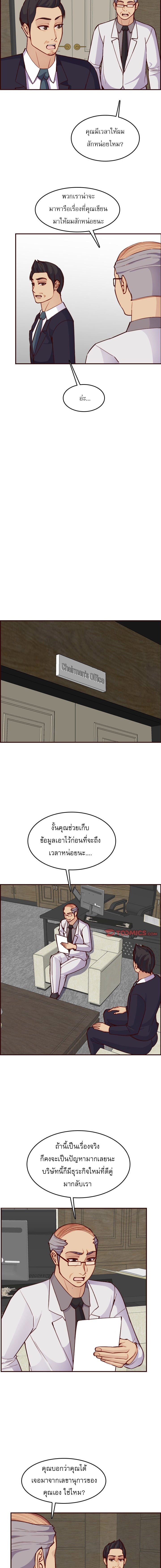 0006.jpg
