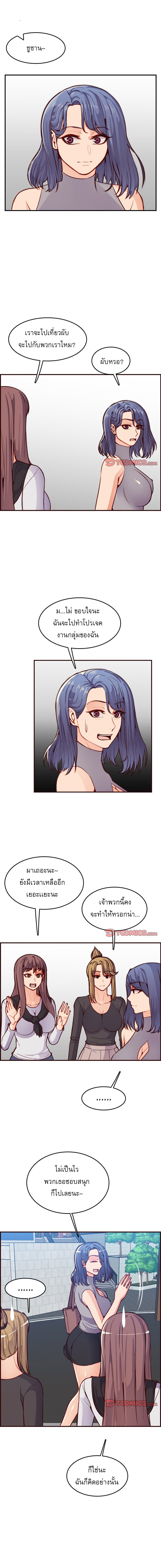 0008.jpg