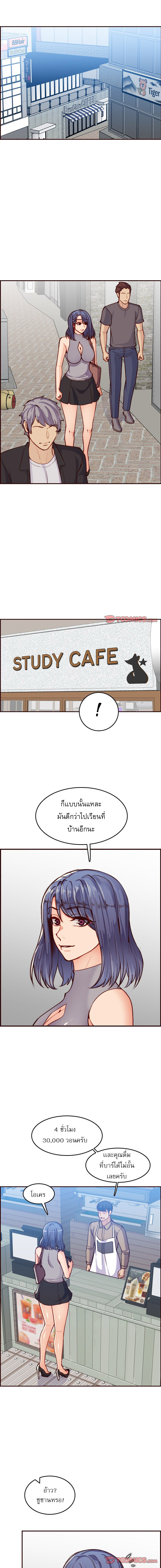 0009.jpg