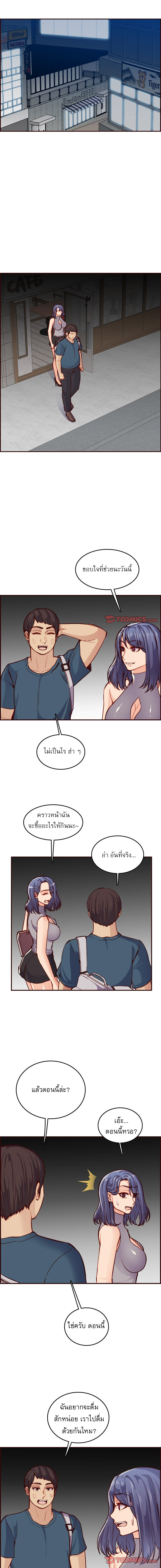 0012.jpg