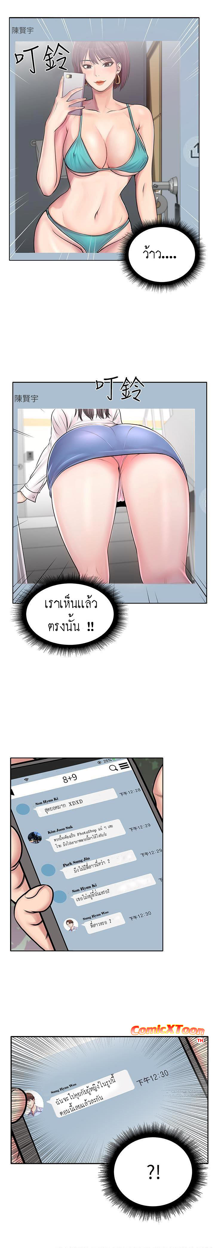 0004.jpg