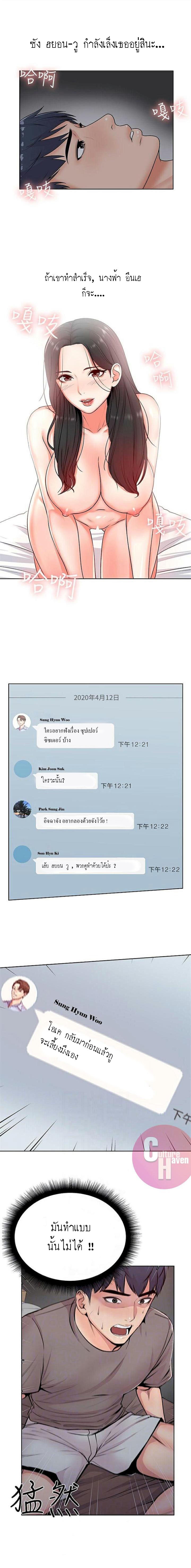 0004.jpg