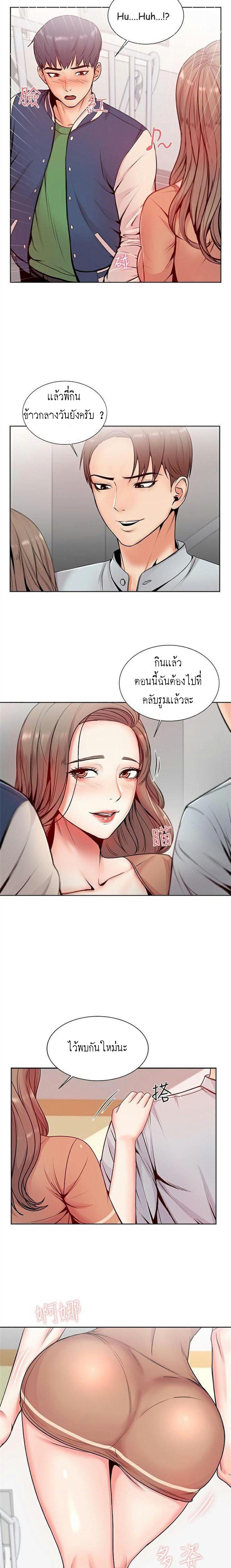 0011.jpg