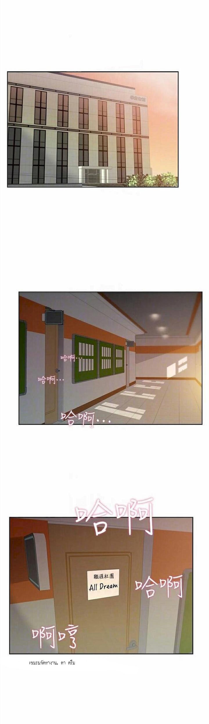 0002.jpg