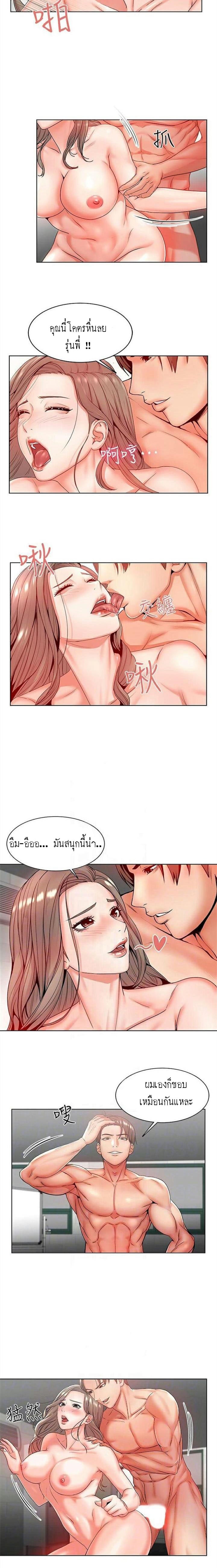 0005.jpg