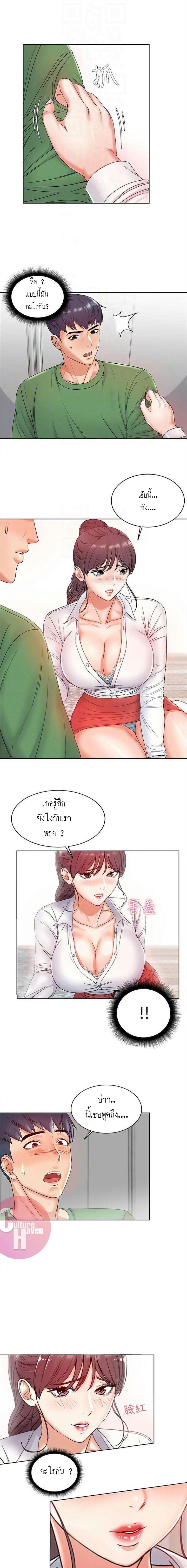 0010.jpg