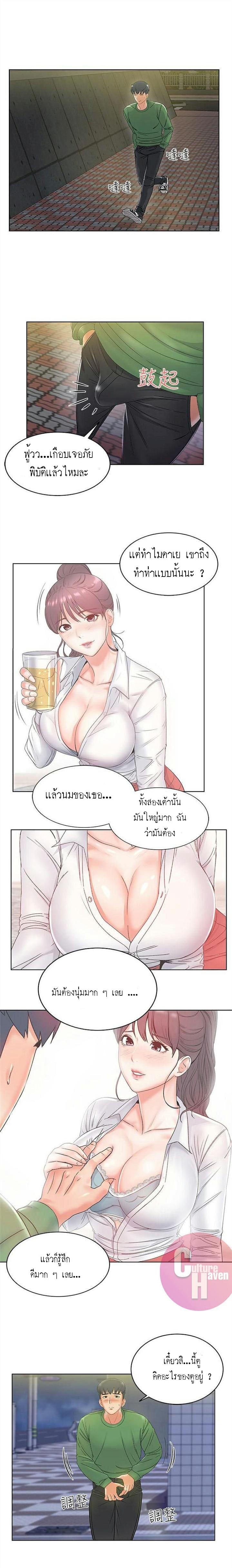 0013.jpg