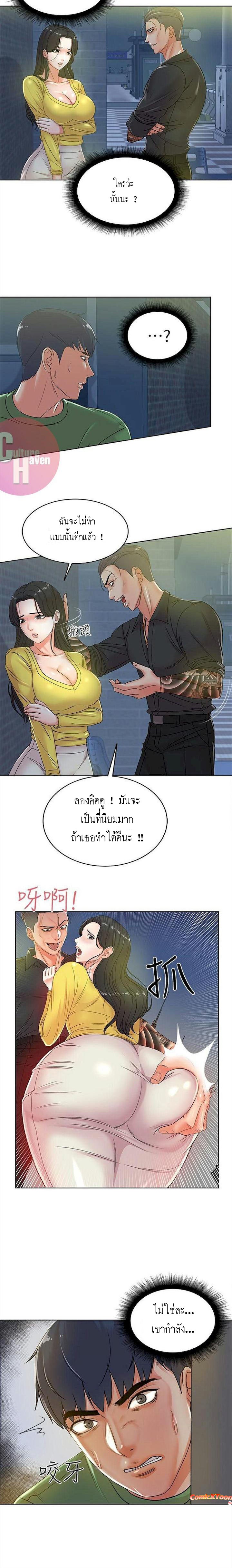 0015.jpg