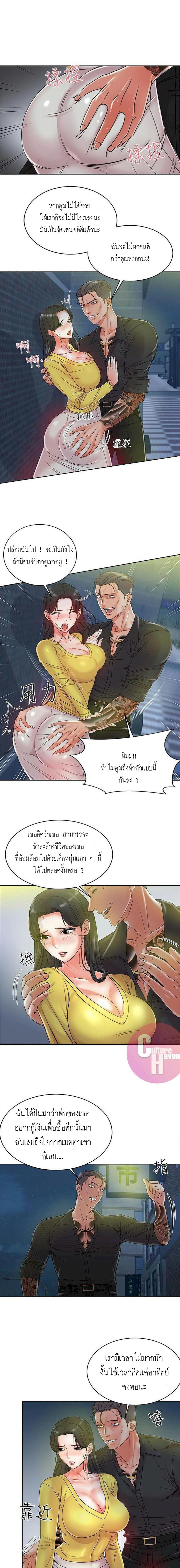 0016.jpg