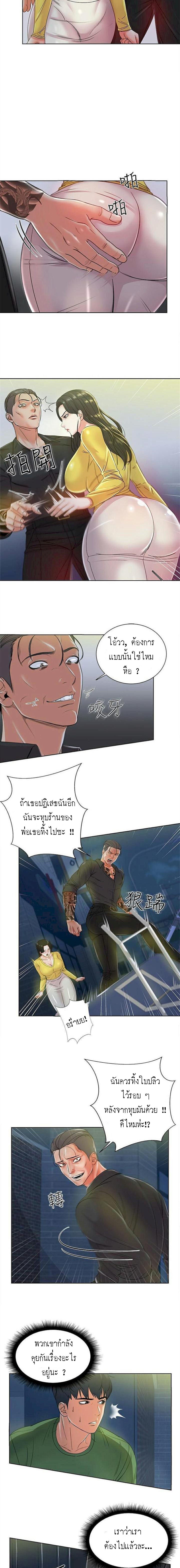 0017.jpg