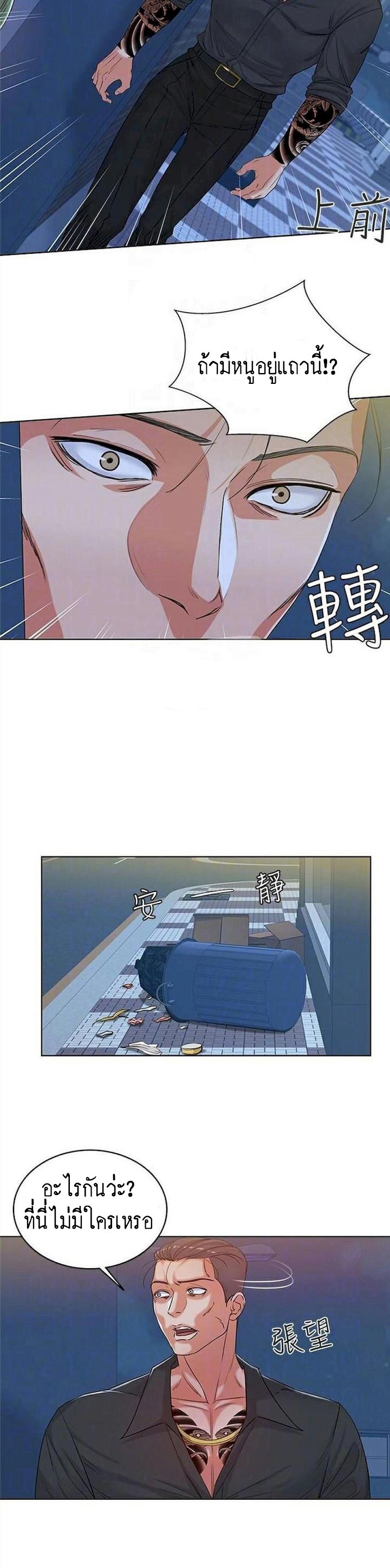 0002.jpg