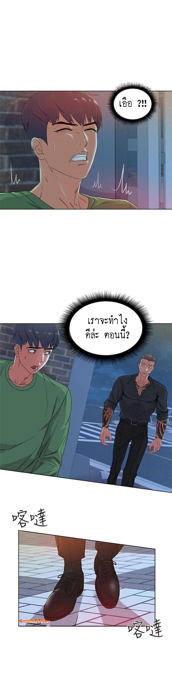 0003.jpg