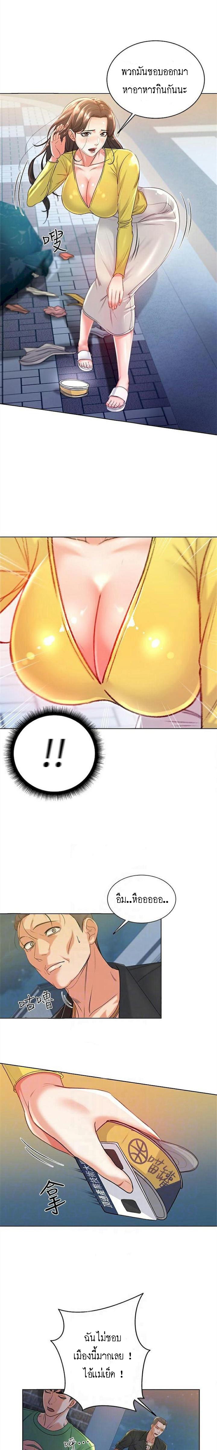 0005.jpg