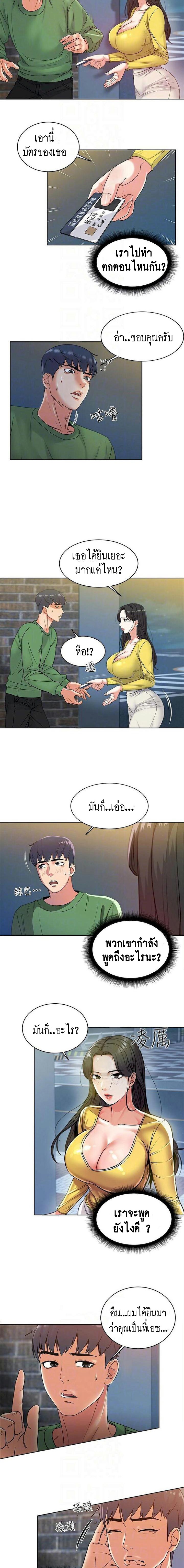 0008.jpg