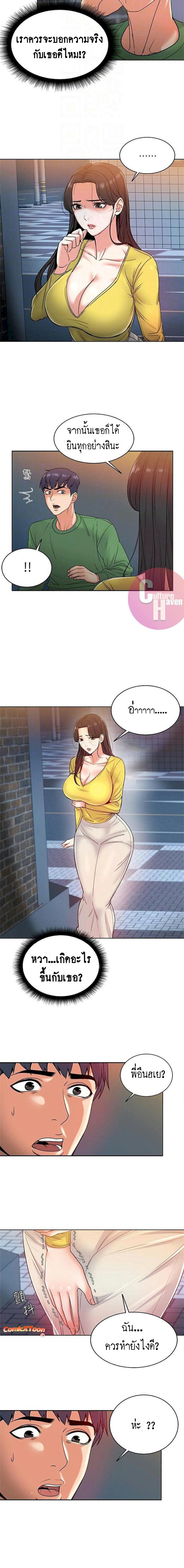 0009.jpg