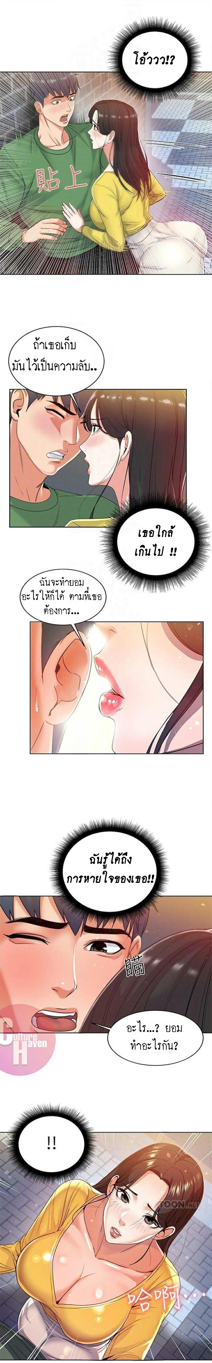 0010.jpg