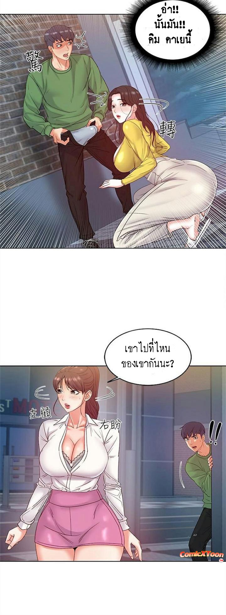 0015.jpg