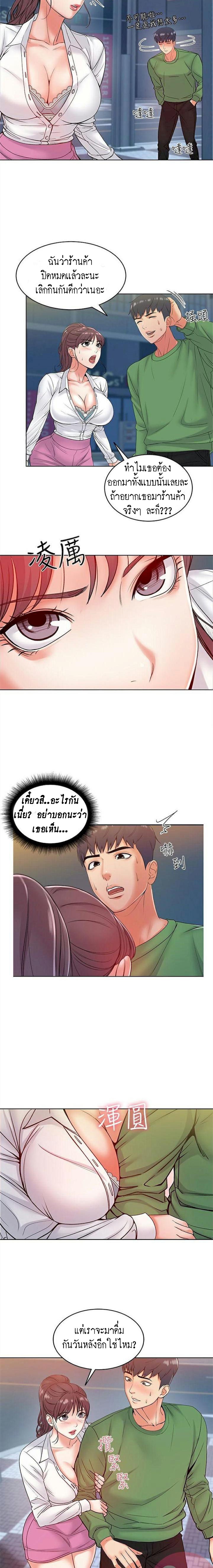 0017.jpg