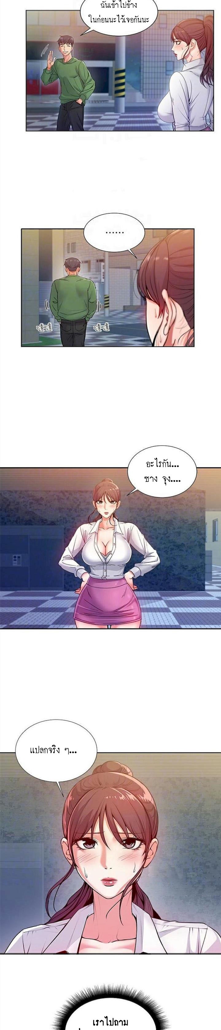 0002.jpg