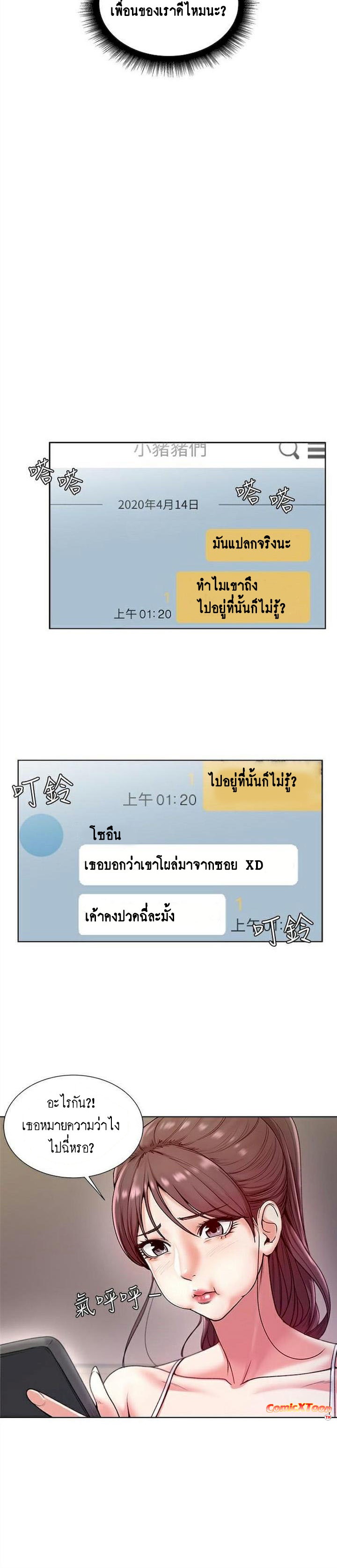 0003.jpg