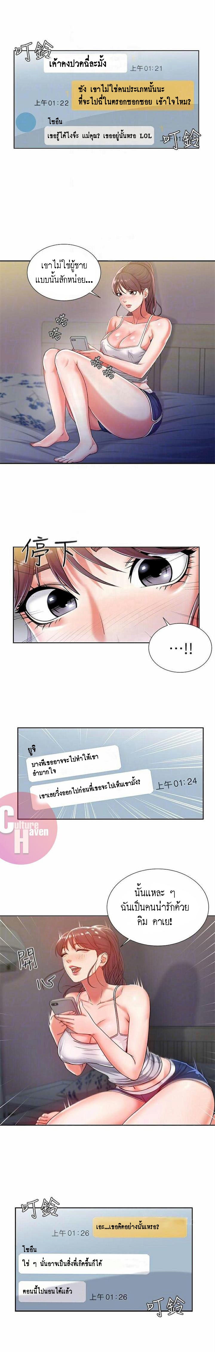 0004.jpg