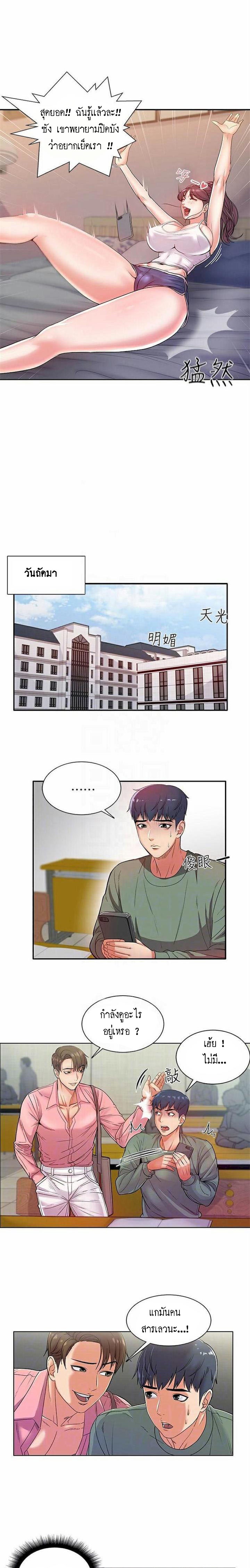 0005.jpg