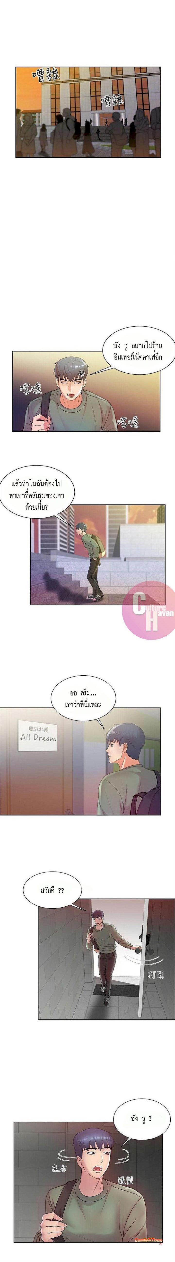 0009.jpg