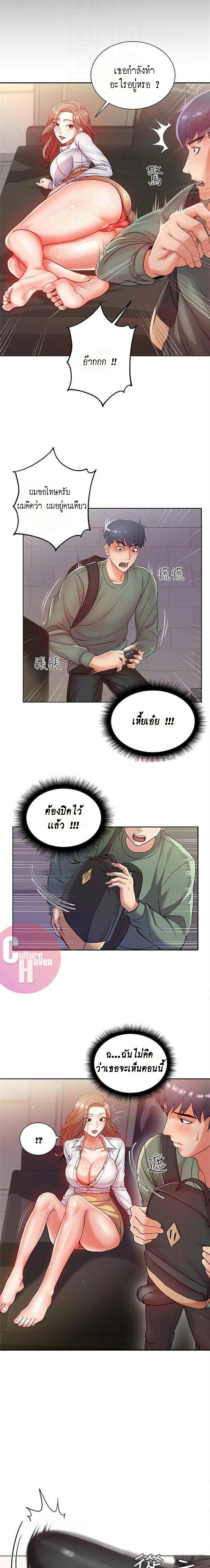 0014.jpg