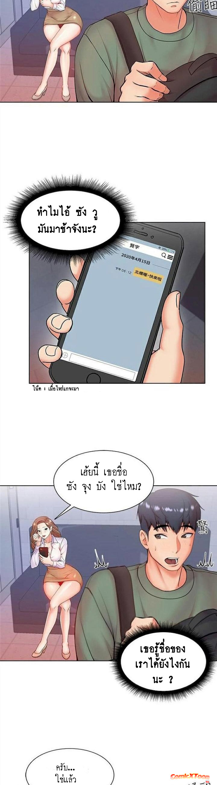 0002.jpg