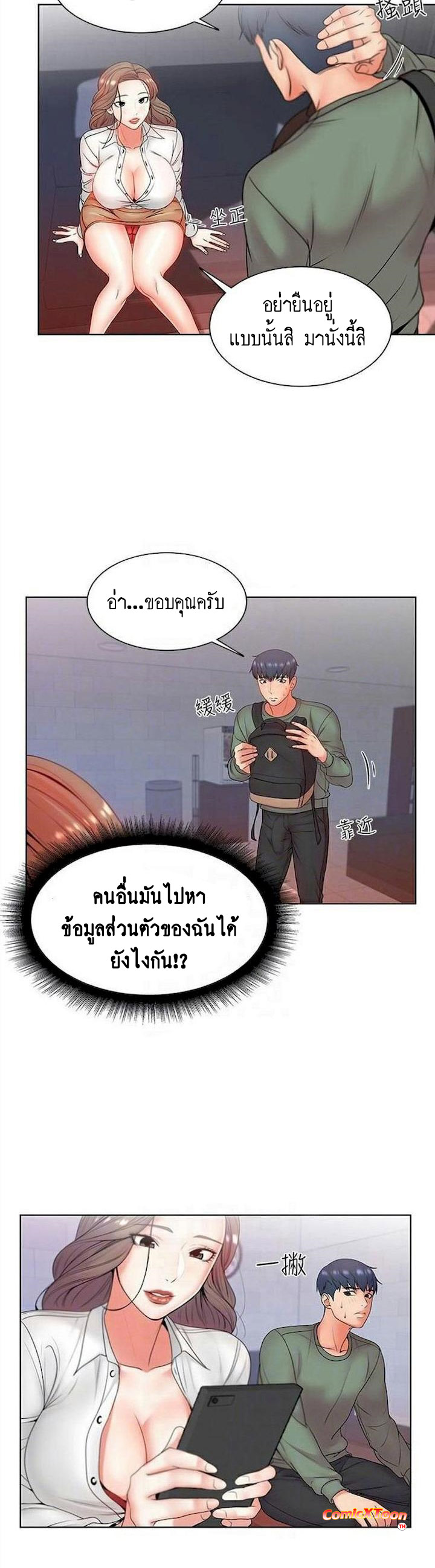 0003.jpg