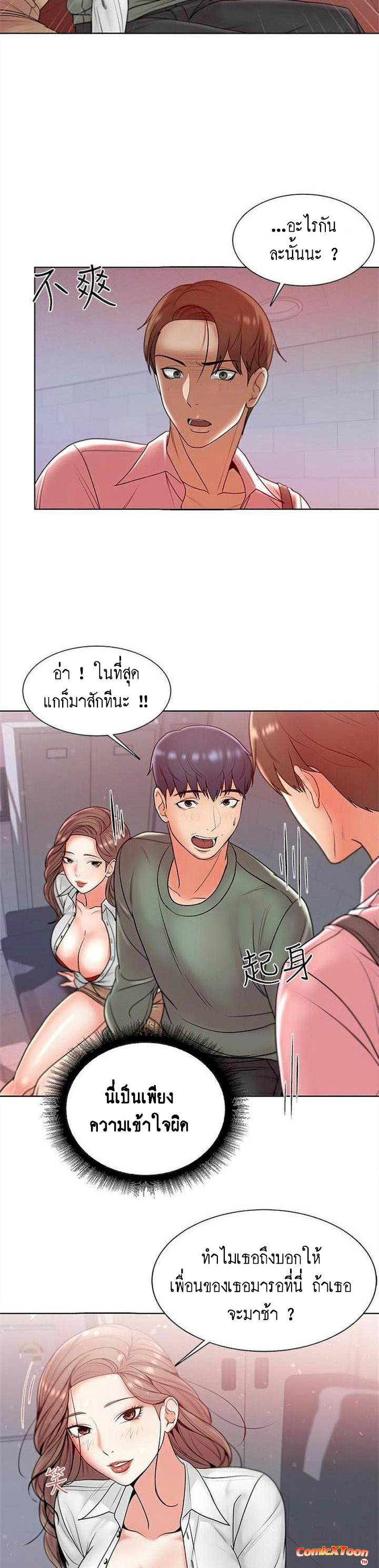 0008.jpg