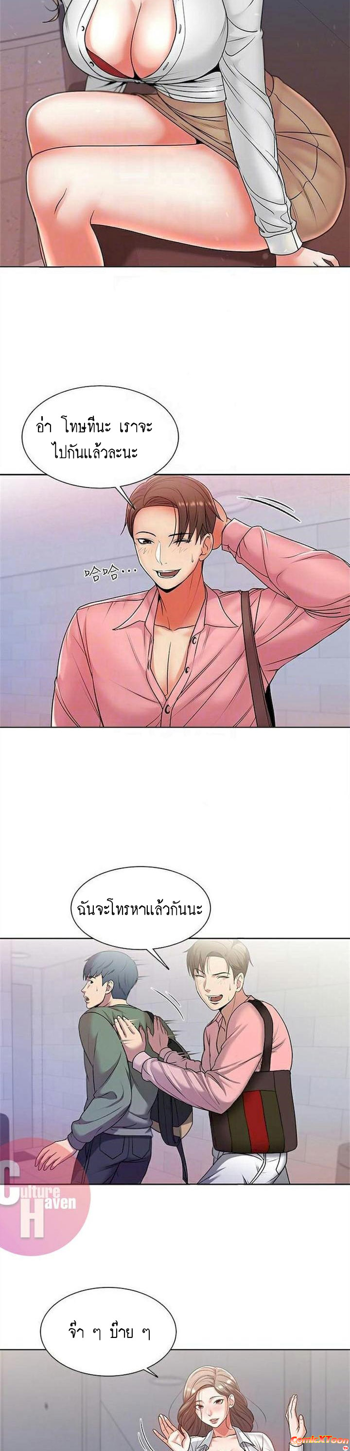 0009.jpg