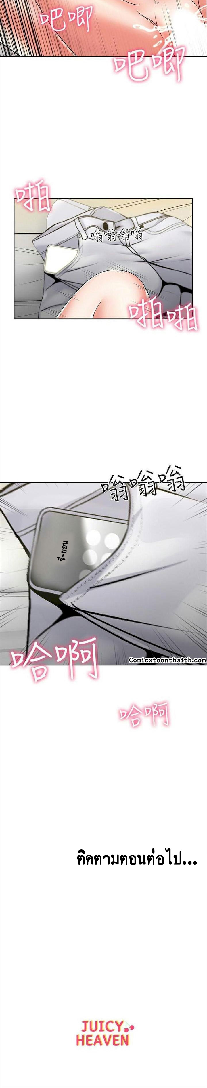 0025.jpg