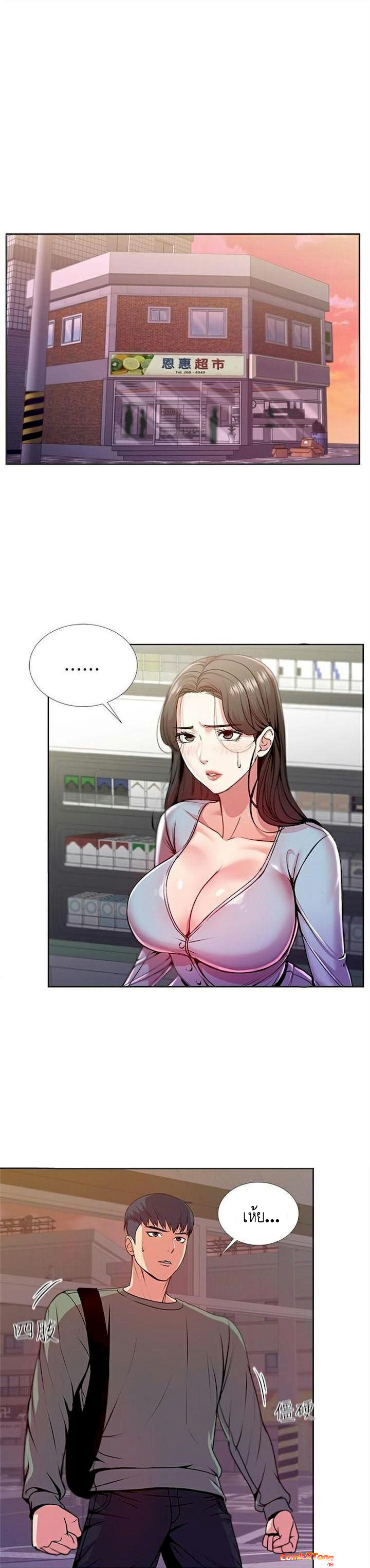 0001.jpg