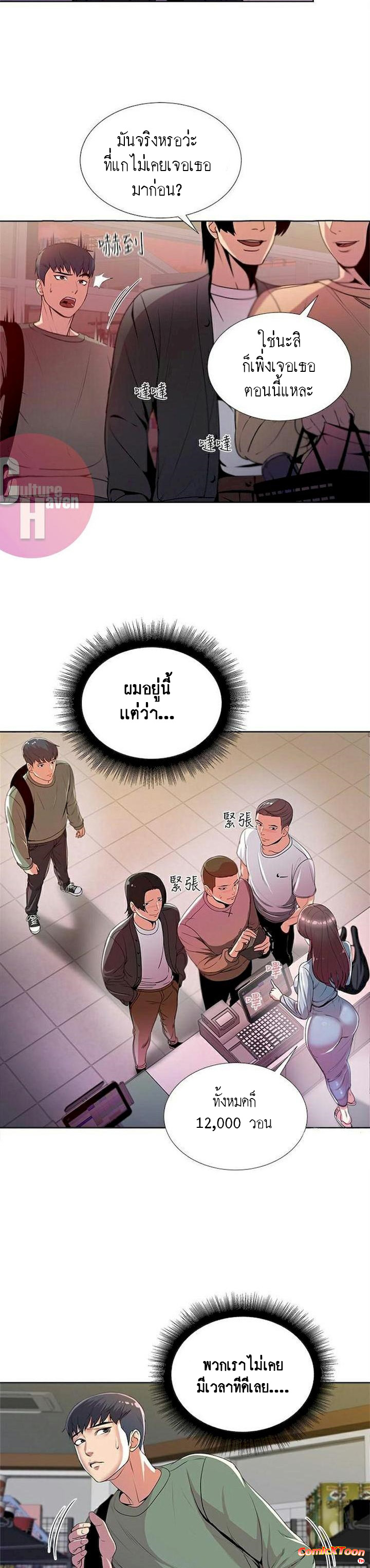 0002.jpg
