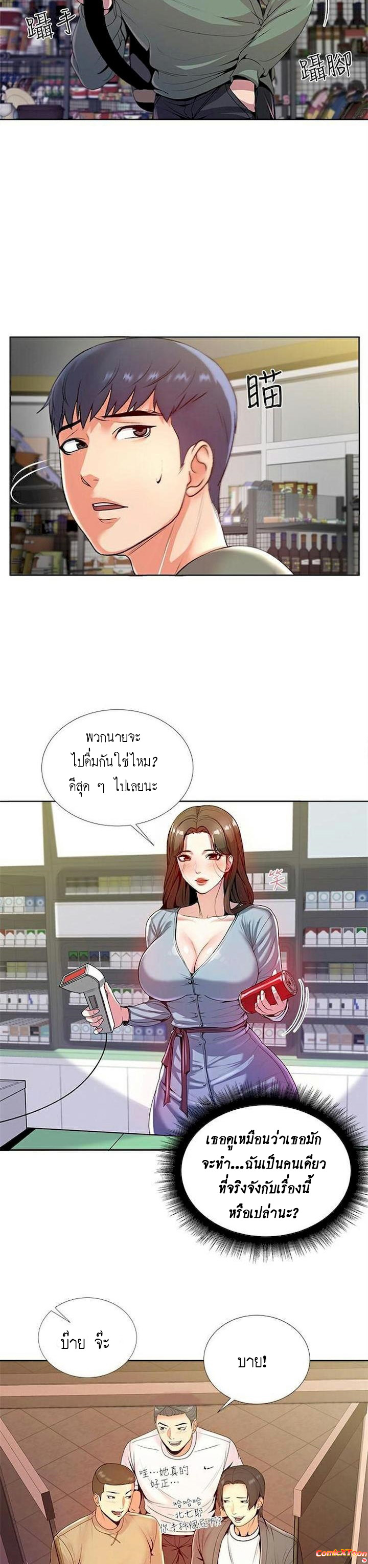 0003.jpg