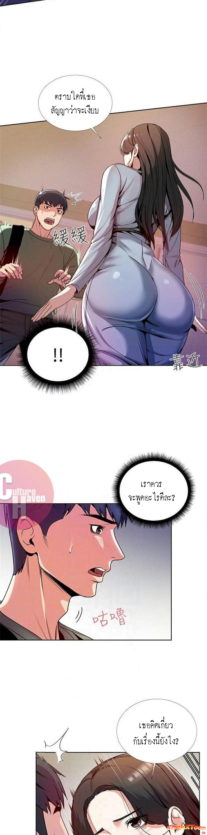 0007.jpg