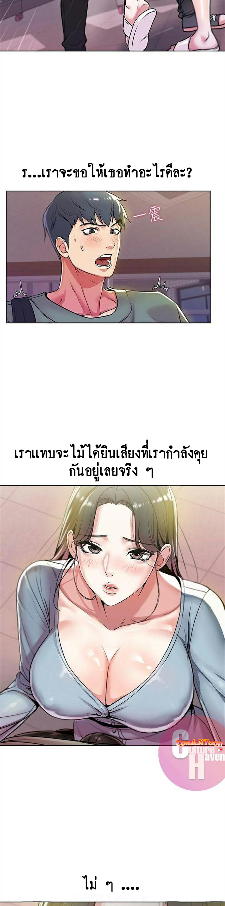 0009.jpg
