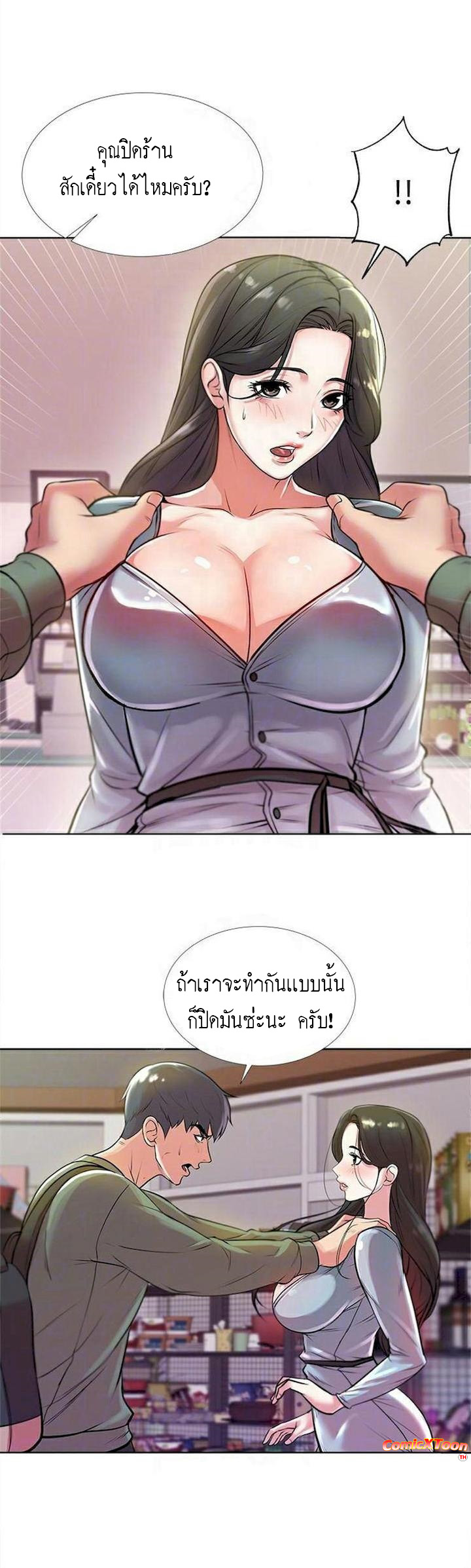 0015.jpg