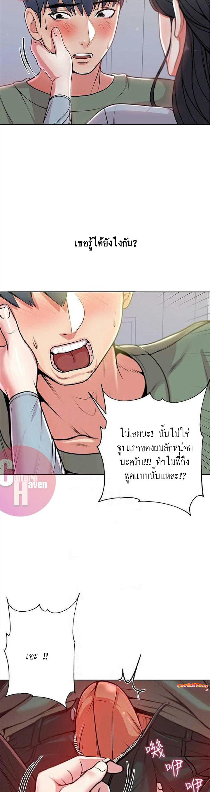 0022.jpg