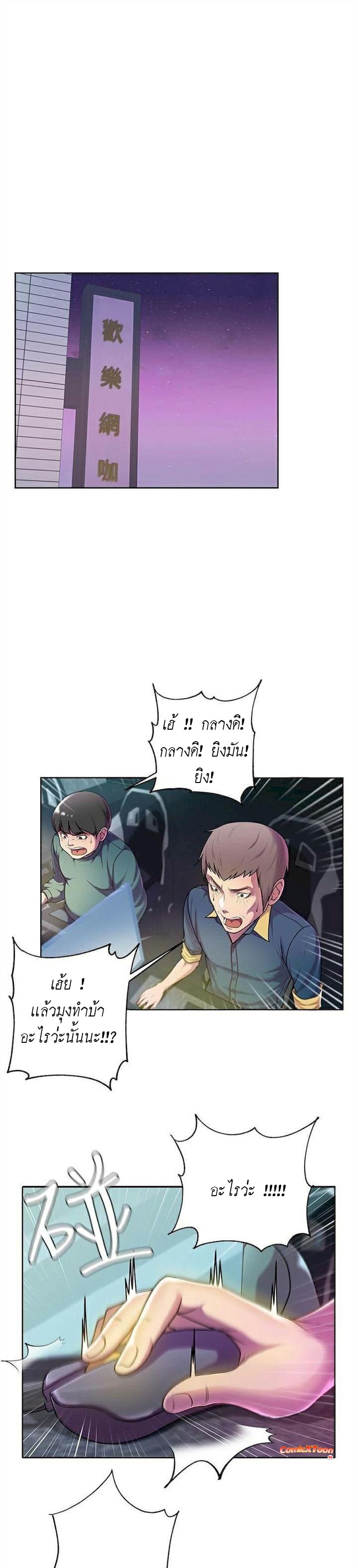 0001.jpg