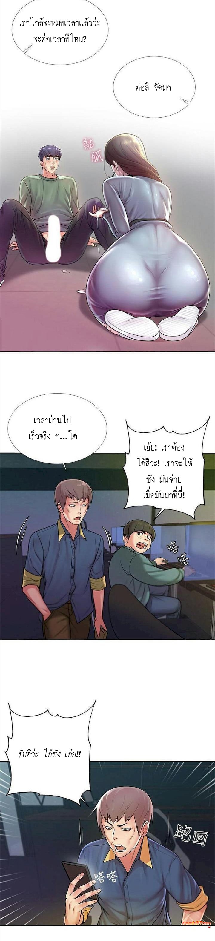 0003.jpg