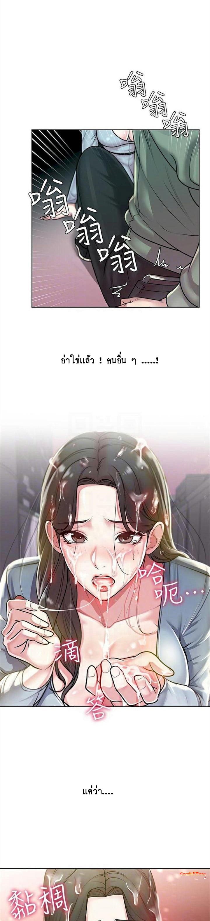 0004.jpg