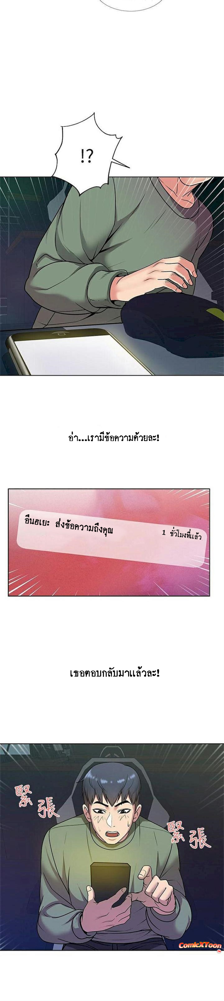 0020.jpg