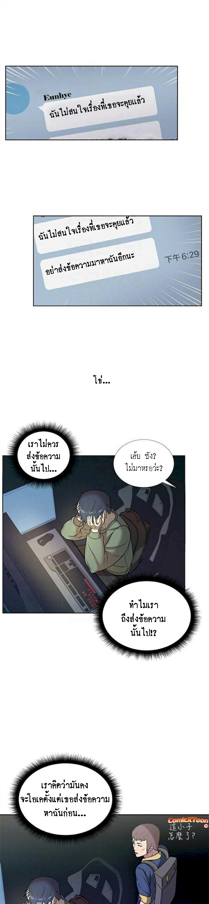 0021.jpg