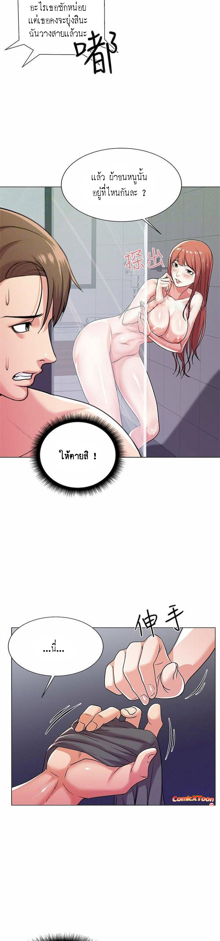 0007.jpg