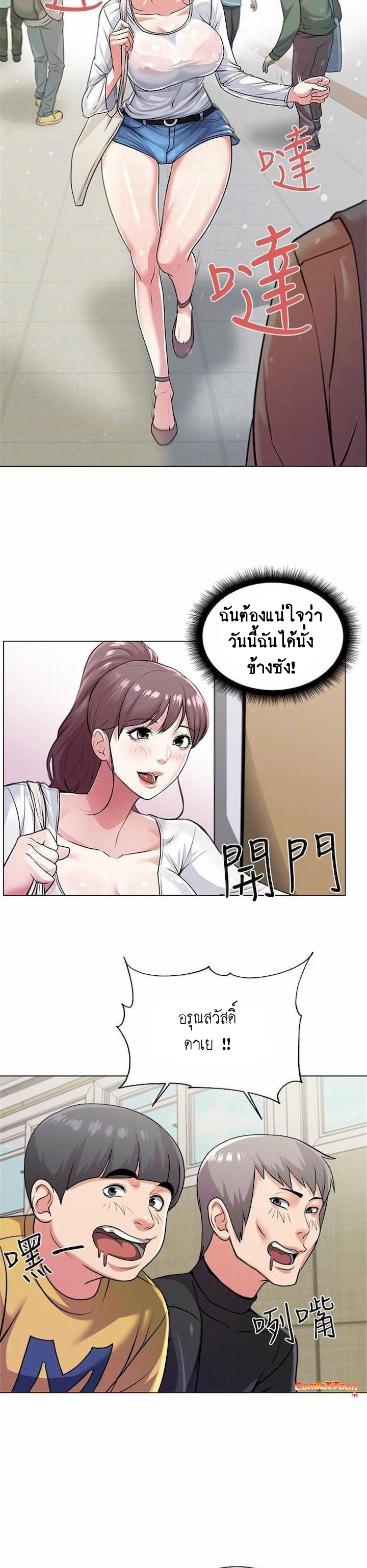 0009.jpg