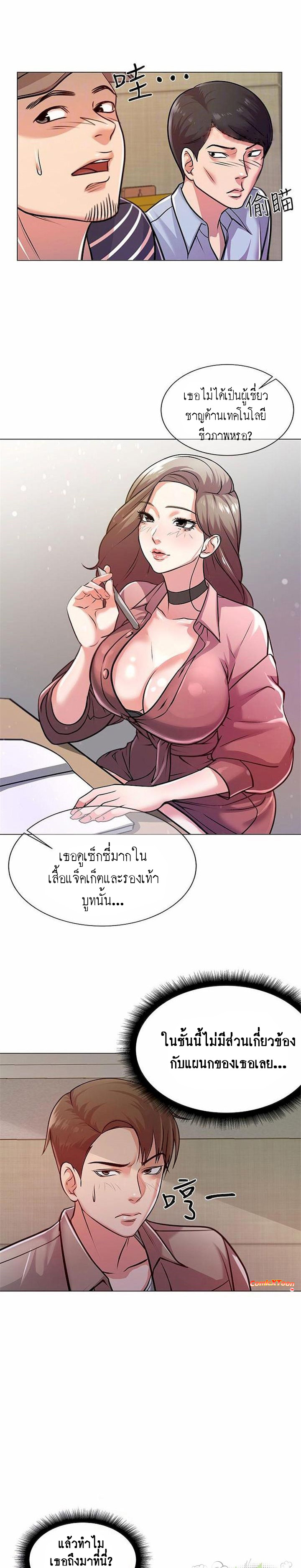 0017.jpg